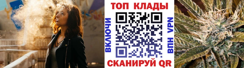 Наркошоп купить Alpha PVP  Cocaine  Меф  ГАШ  Калязин