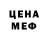 МЕТАДОН мёд FD YU