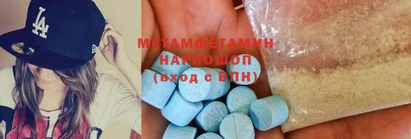 ешки Инта