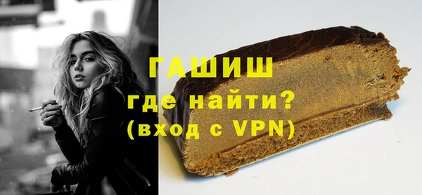 ешки Инта