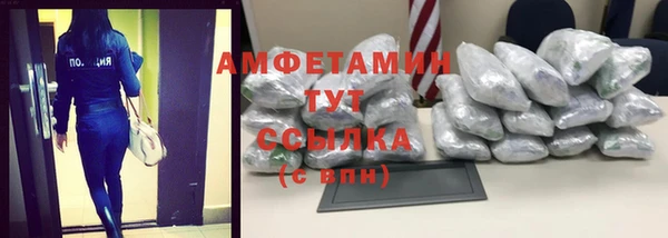 мдма Иннополис