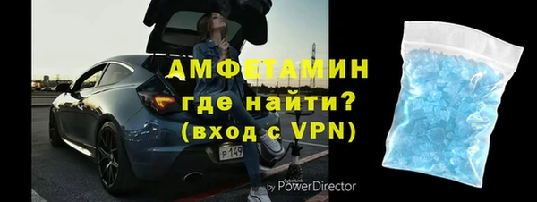 ешки Инта