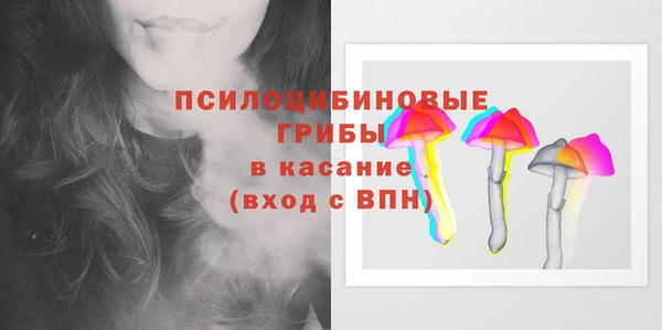 мдма Иннополис