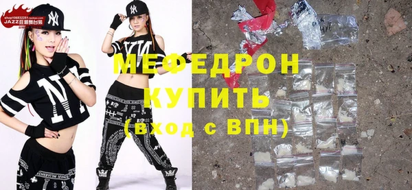 ешки Инта