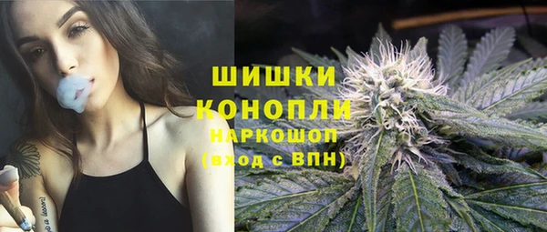 мдма Иннополис