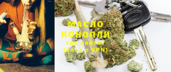 мдма Иннополис