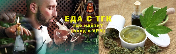 мдма Иннополис