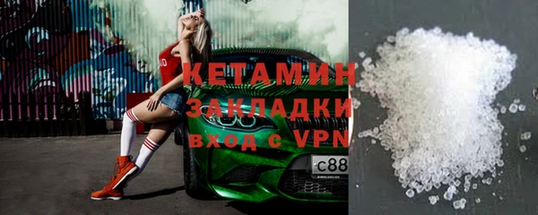ешки Инта