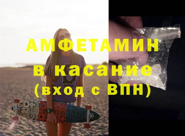 ешки Инта