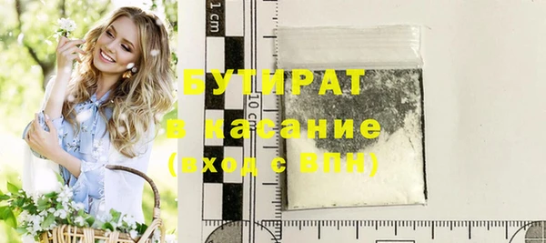 ешки Инта