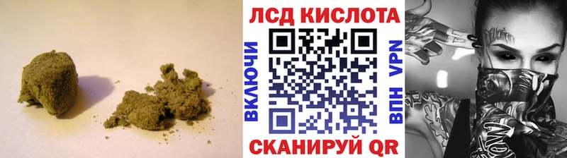 ЛСД экстази ecstasy  Купить где  Калязин 
